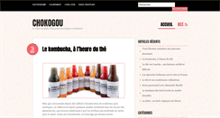 Desktop Screenshot of chokogou.com